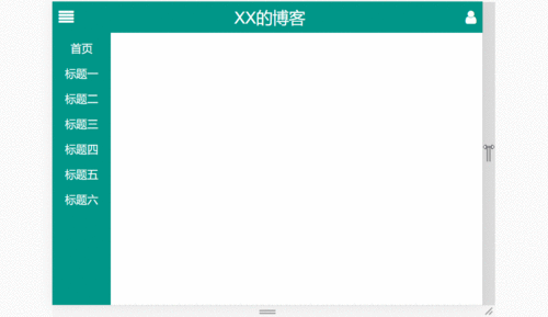Vue實戰(zhàn)開發(fā) 響應式布局中的Hover事件應用——以許昌鯉魚IT編程教育軟件為例
