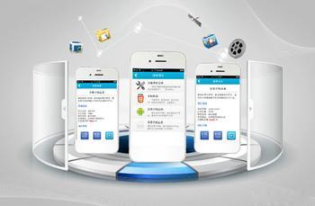 如何讓你的APP脫穎而出，吸引更多用戶——來自廣州市酷蜂教育科技的專業分享